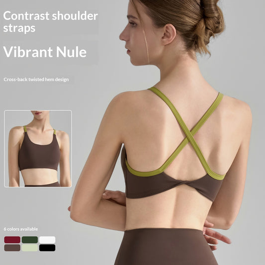 New Cross Back Short Fitness Shockproof Yoga Vest