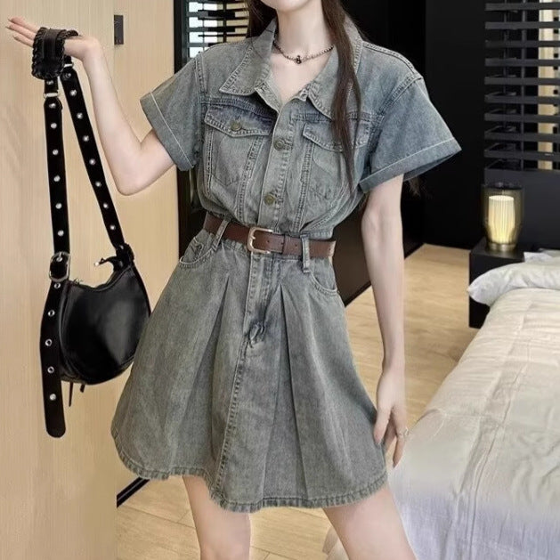 Denim Skirt Figure-flattering, Waist-cinching Design That Creates A Slimming Look