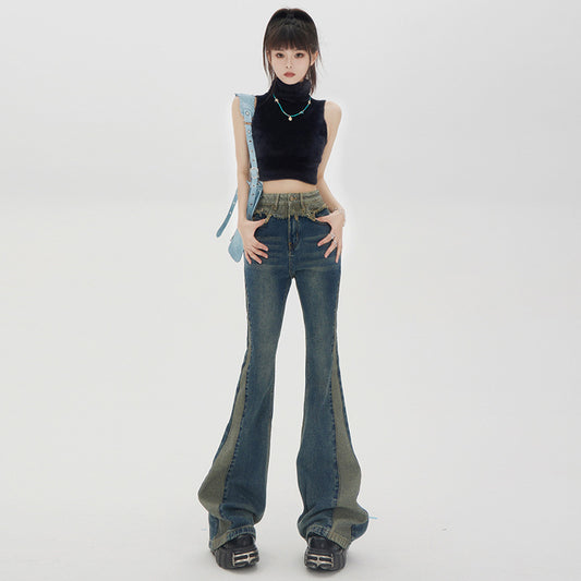 High-waist Design Feeling And Raw Hem Waistband Vintage Flared Trousers