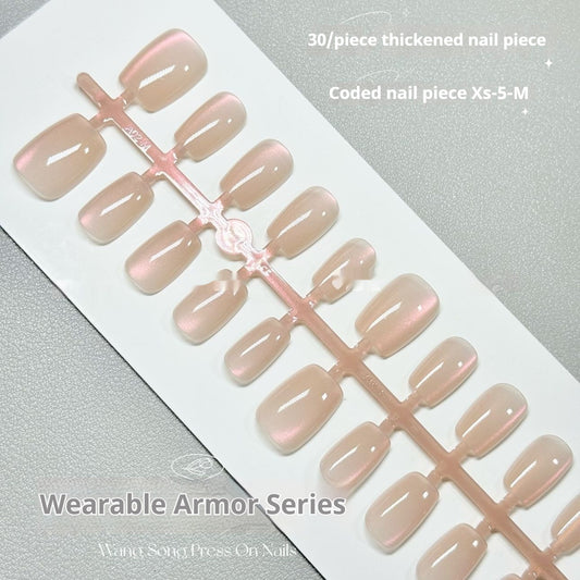 Peach Blossom Aurora Color-changing Cat's Eye Ins Internet Celebrity Wear Armor