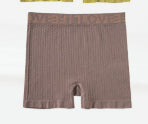 Sporty boxershorts med høj talje til damer