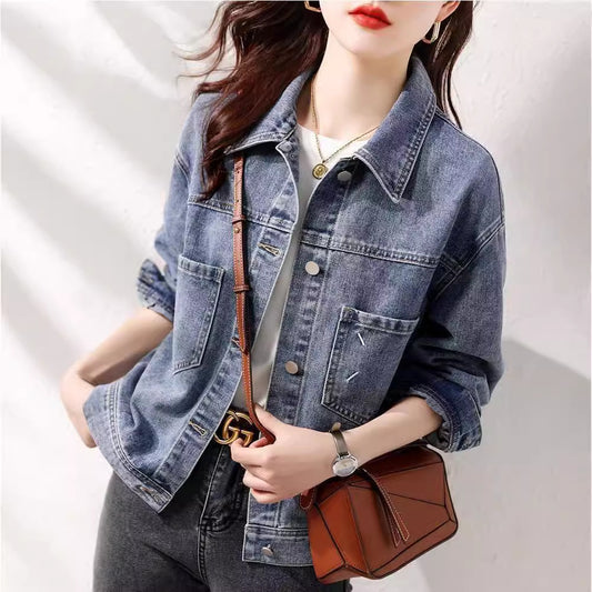 Women's Fashionable All-matching Jacket Cardigan Top