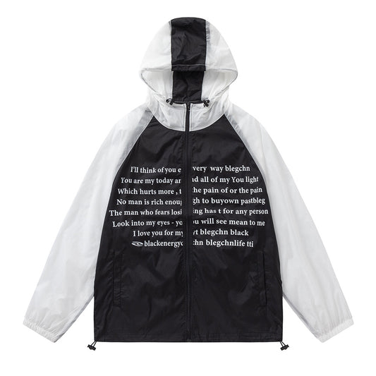 Men's Fashion Casual Hooded Coat Jacket