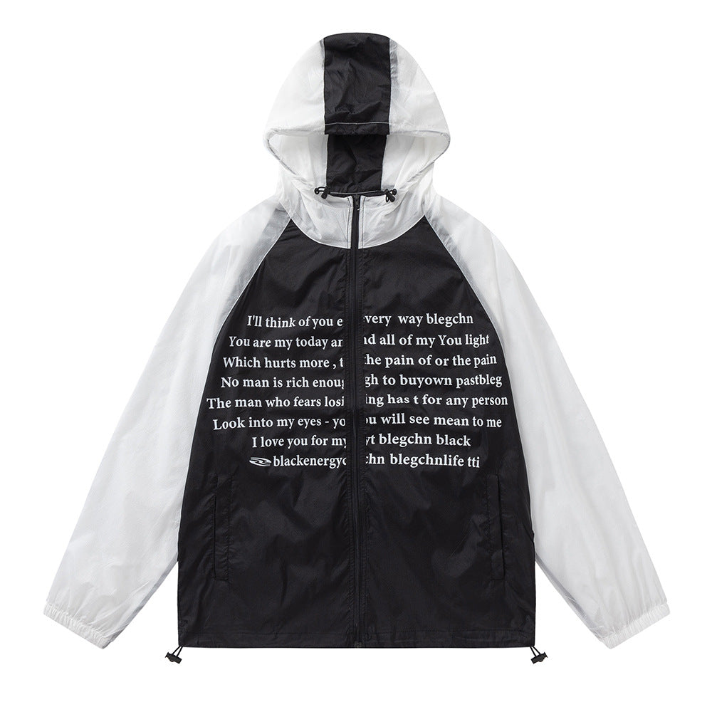 Men's Fashion Casual Hooded Coat Jacket