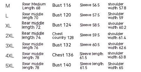 Suede Fabric Jacket Men's Spring And Autumn Fashion Brand Youth Casual Loose Lapels Coat Top Men's Clothing