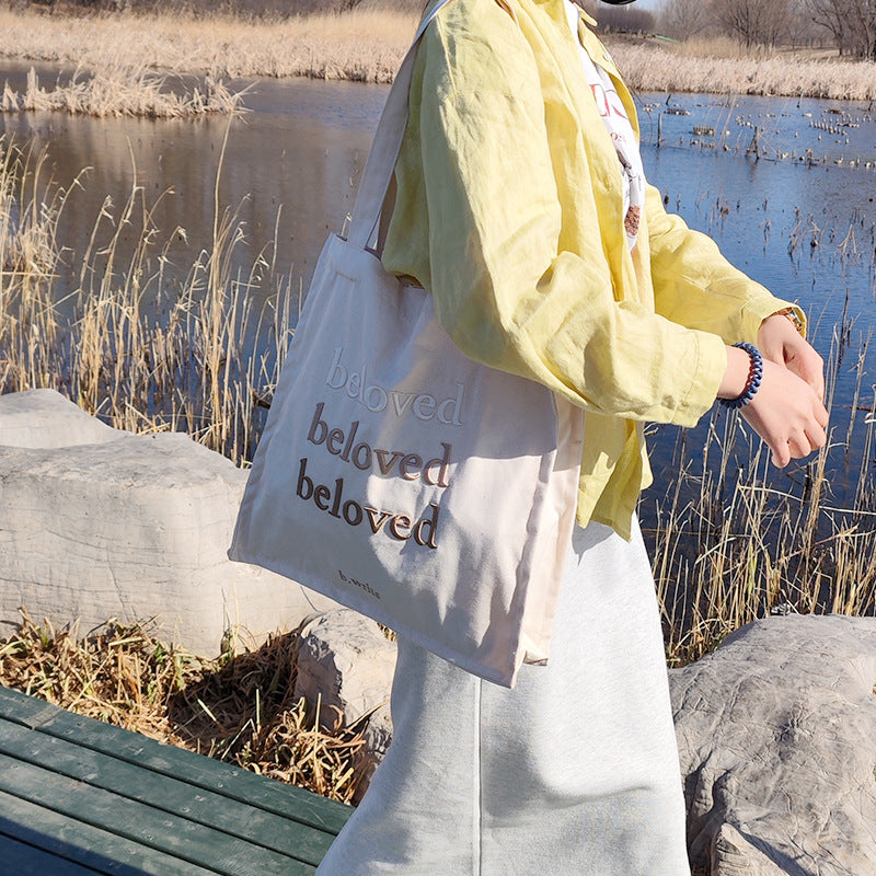 Women's Embroidered Letters Large Capacity Canvas Bag