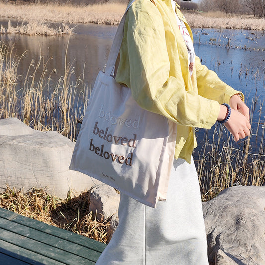 Women's Embroidered Letters Large Capacity Canvas Bag