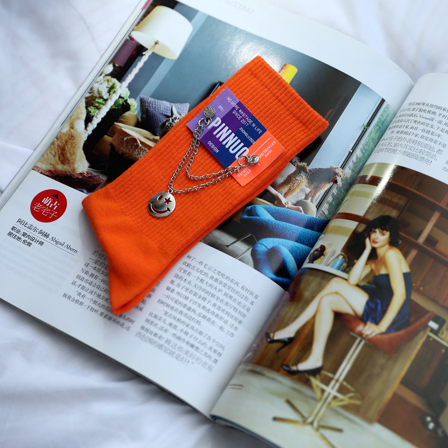 Color Strip Long Tube Hanging Chain Trendy Socks