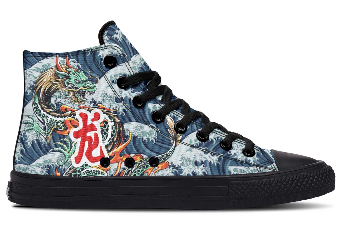 Printed Couple High-top Canvas Shoes