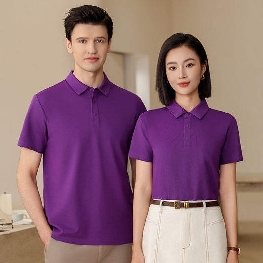 Cotton Polyester Ammonia Cool Lapel Polo Shirt