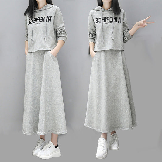 Casual And Fashionable Loose-fitting Two-piece Set
