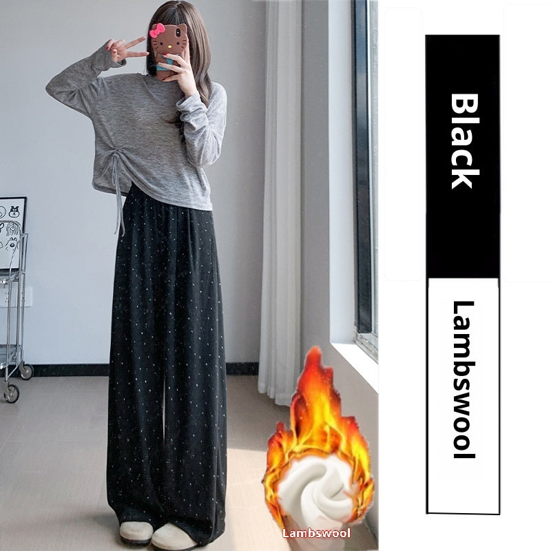 Loose Slim Straight Wide-leg Casual Pants