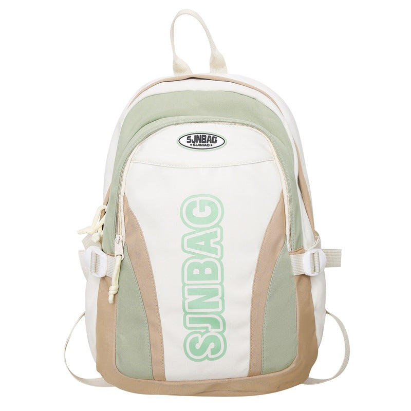 Fashionable All-match Lightweight Trendy Backpack