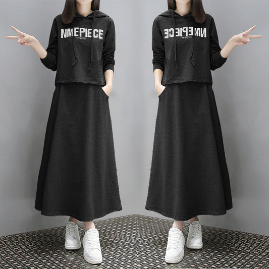 Casual And Fashionable Loose-fitting Two-piece Set