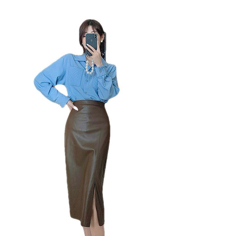 Women's Fashion Temperament Sheath High Waist Skirt