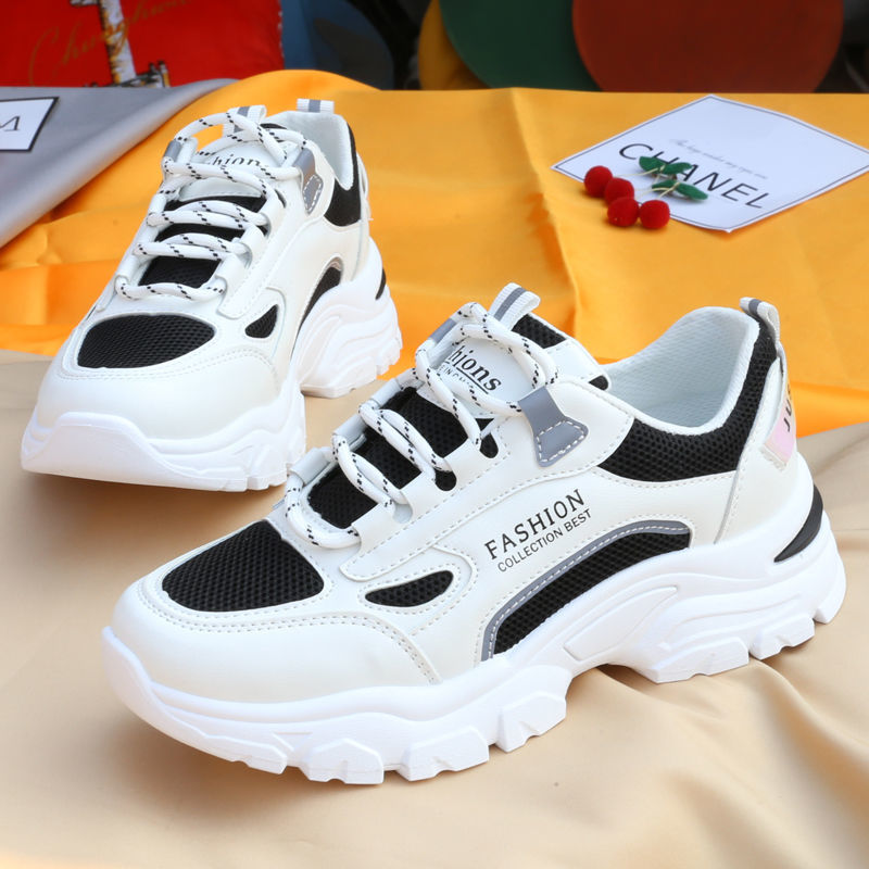 Student Åndbare Platformssneakers