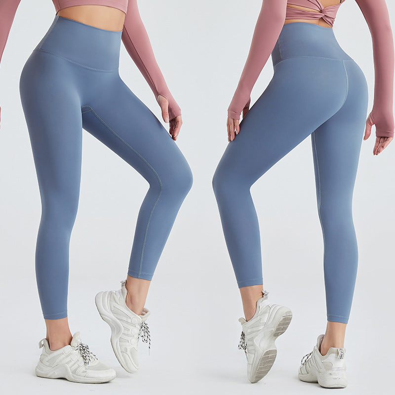 Yoga Clothes Tight Nude Trousers Women Peach Buttocks Quick-drying Sweat