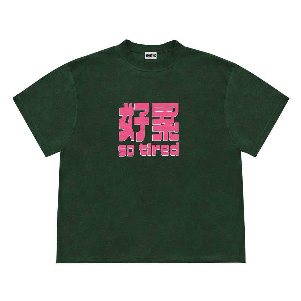 Graffiti American Creative Street Sesh Design Short Sleeve