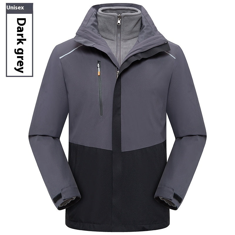 Outdoor Two-piece Foldable Sports