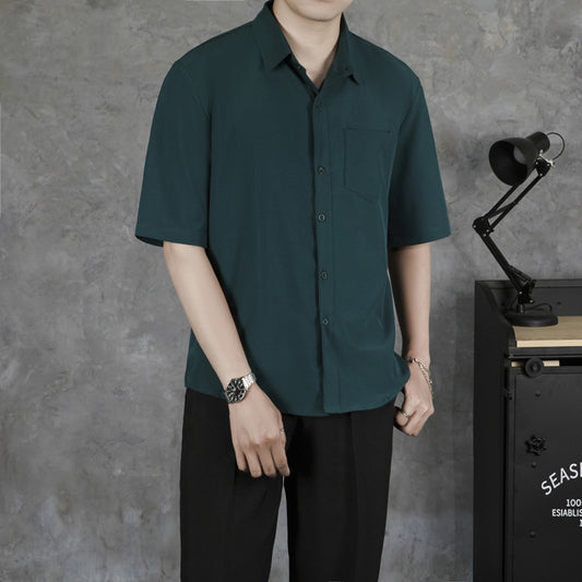 Summer Drape Men's Short-sleeve Thin Breathable Casual Shirt