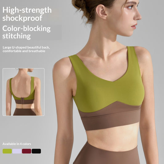 New V-neck Yoga Anti-shock Fixed Cup Fitness Vest