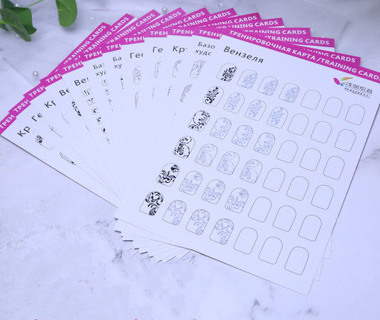 Manicurist Painting Workbook