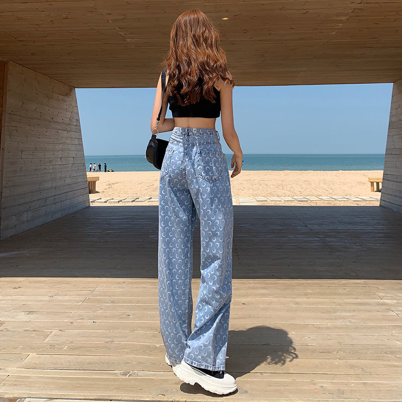 Women's Printed Loose And Slim Straight-leg Pants Dragging The Floor Drape
