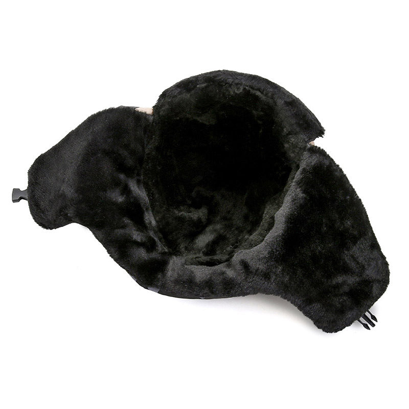 Ushanka Outdoor Riding Face Care Cold-resistant Earflaps Warm Hat