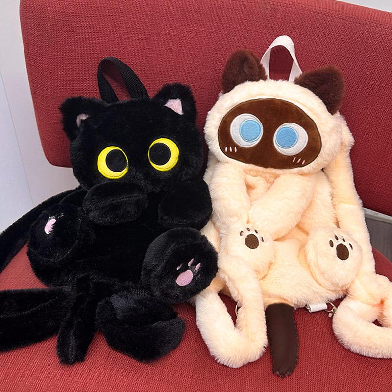 Plush Backpack Girls Going Out Internet Celebrity Students Bag For Class