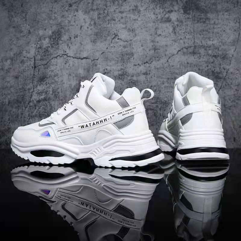 Men's New Sports And Casual Versatile Dad Shoes