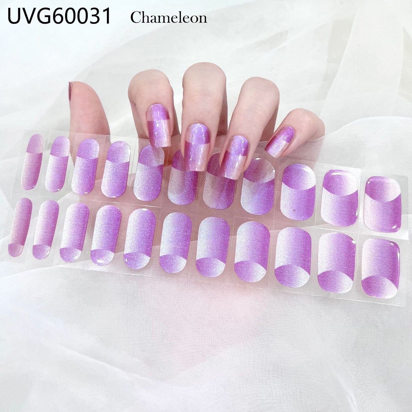 Baked Nail Sticker Soft Armor