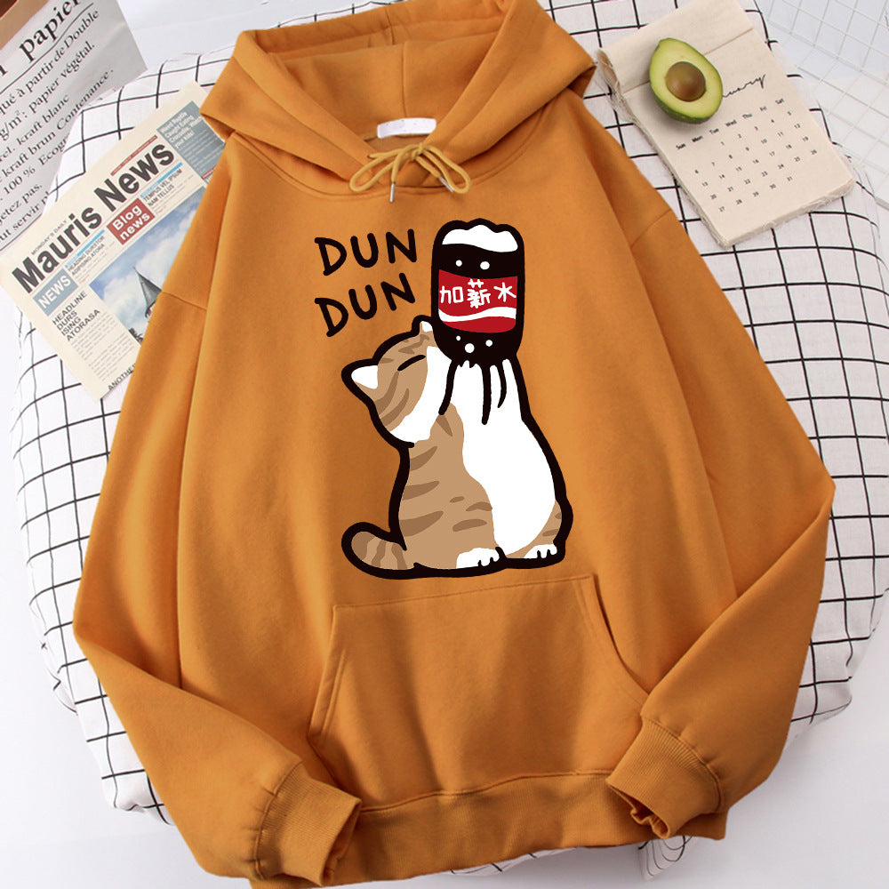 Cartoon Cat Drink Salary Increase Beverages Mens Hooded Jack