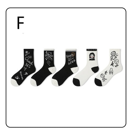 Men's Wild Couple Sports Trendy Stocking