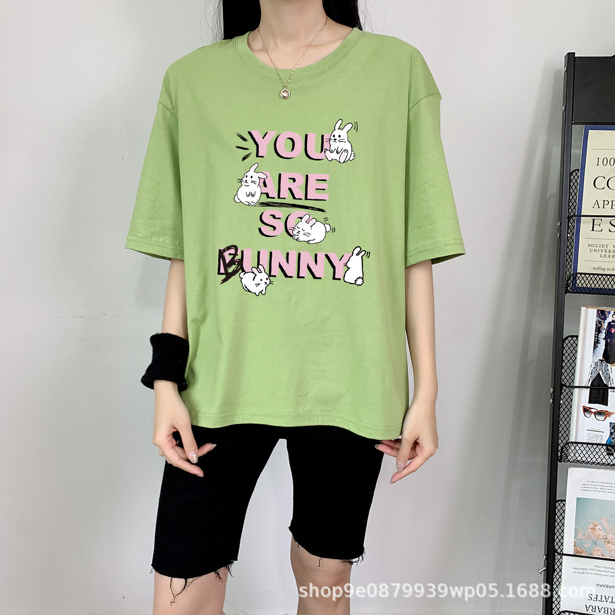 Rabbit Cotton Schoolgirl Short Sleeve Top