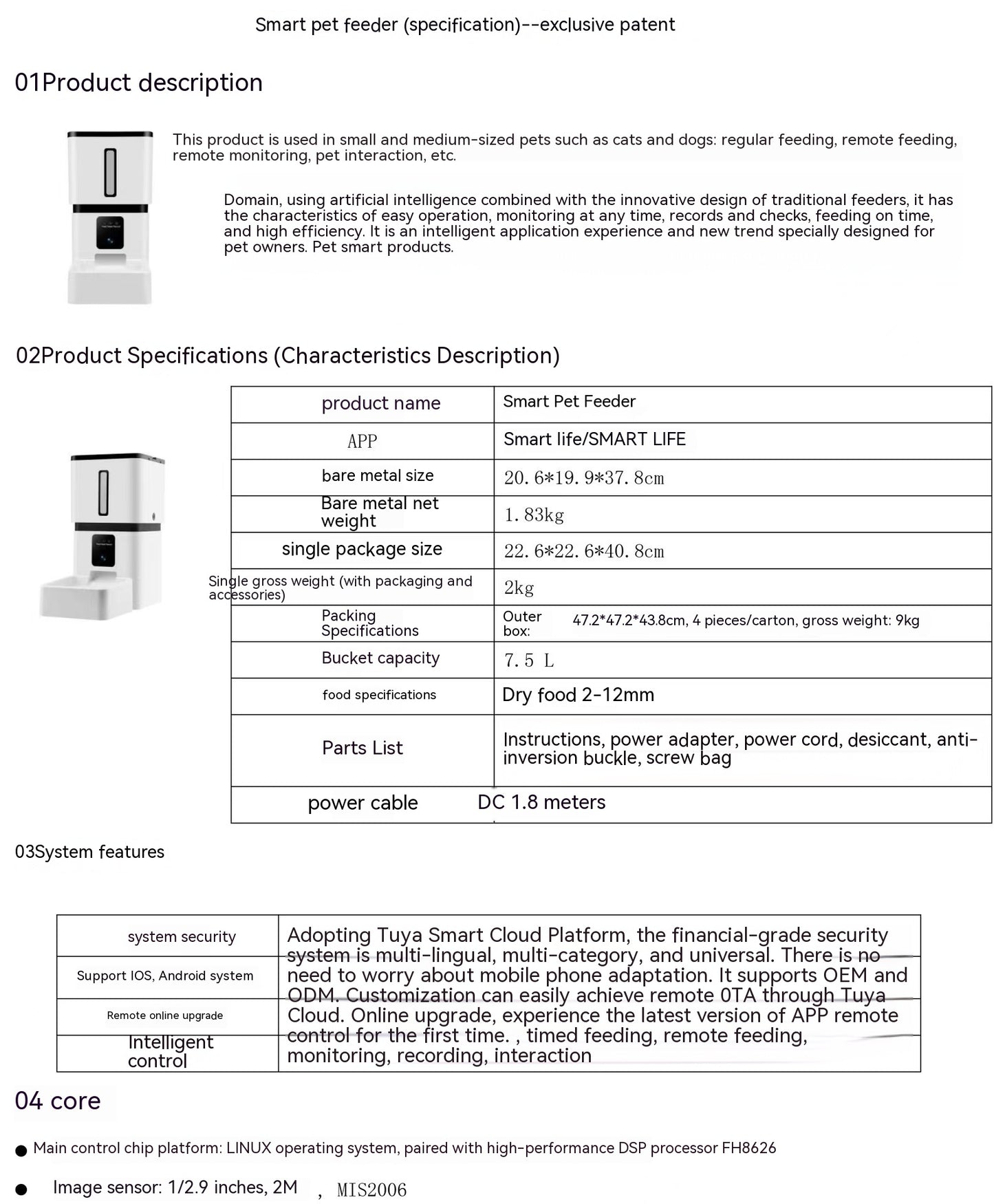 Intelligent Pet Feeding Automatic Timing Quantitative 8Lwifi Cat Feeder
