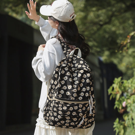 Women's Fashion Personalized Casual Travel Backpack