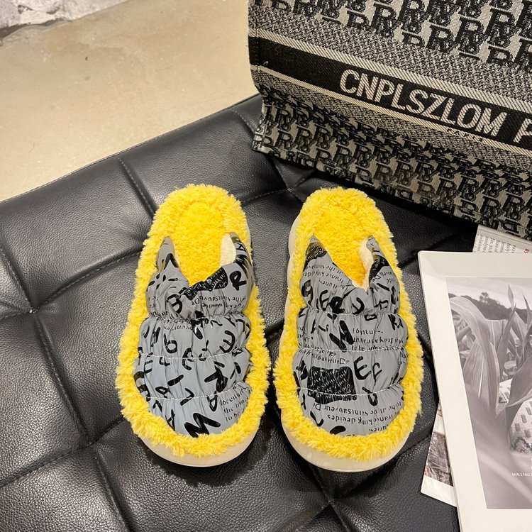 Soft-soled Cotton Slippers With Poop-feeling Non-slip Thick Sole