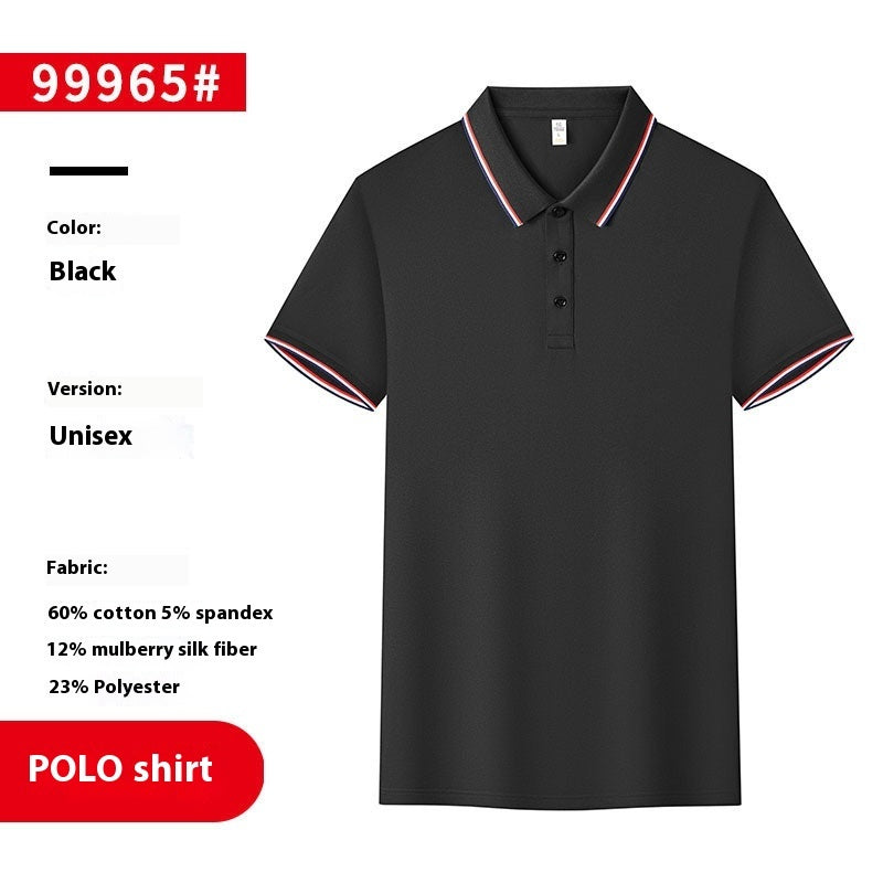 Embroidered Short Sleeved Polo Shirt With Collar For Workwear