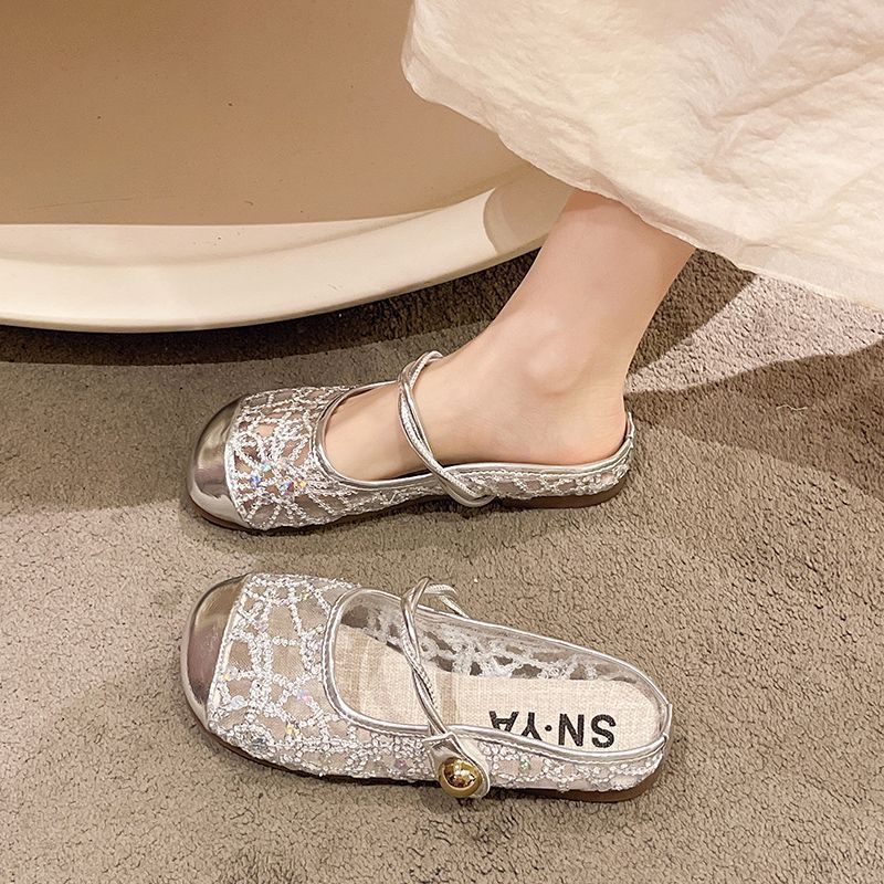 Women's Fashionable Mesh Breathable Closed-Toe Slippers
