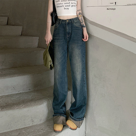 Women's Summer Loose Straight Flared Jeans