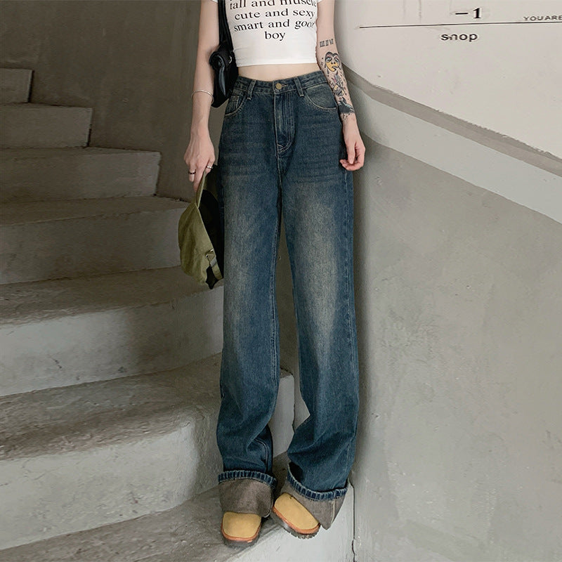 Women's Summer Loose Straight Flared Jeans