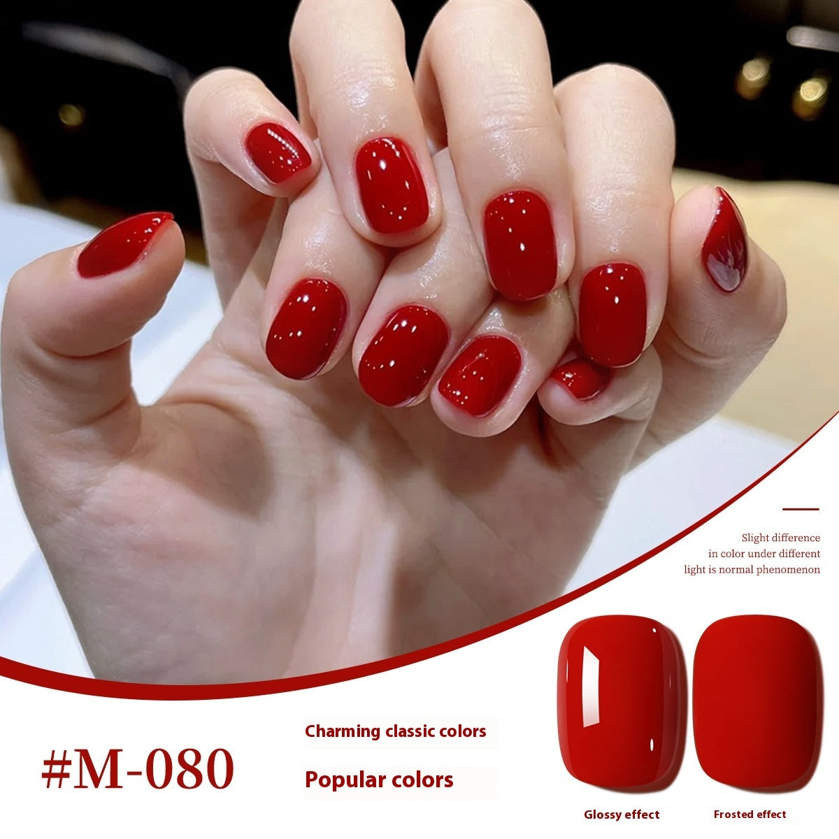 New UV Polish Full Set Of Japanese Popular Colors
