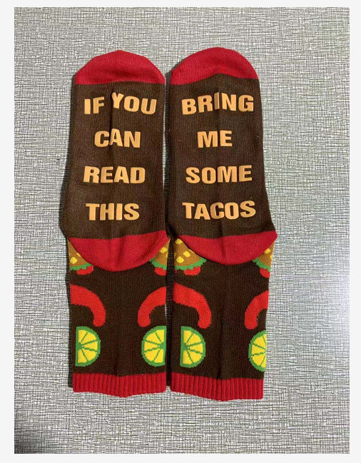 Valentine's Day Gift Socks Amazon Christmas Dispensing Letters