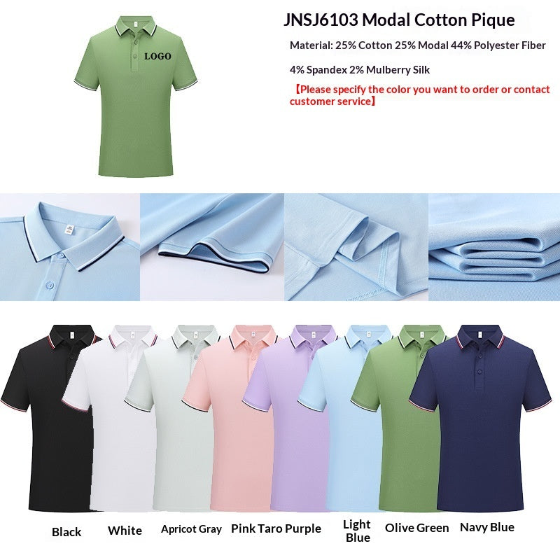 High-end Ice-silk Quick-drying NIO Workwear Short-sleeve Shirt