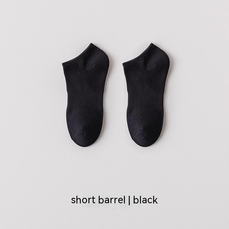 Men's And Women's Fashionable Breathable Solid Color Socks
