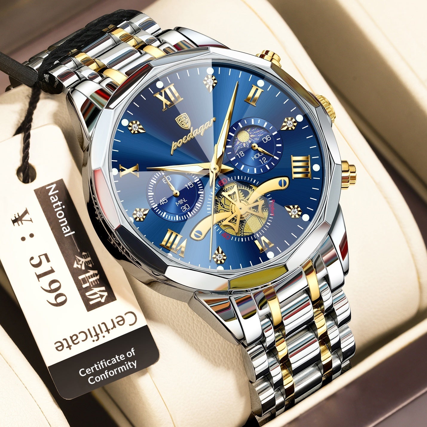 Waterproof Multifunctional Quartz Watch For Men