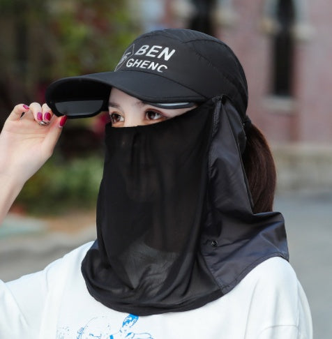 Outer Gauze Cover Face Cycling Hat Korean Version Tide All Match