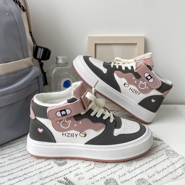 Women's Sports Leisure Student Skate Shoes