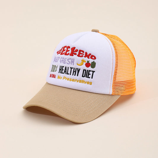 Embroidered Men And Women All-matching Baseball Cap