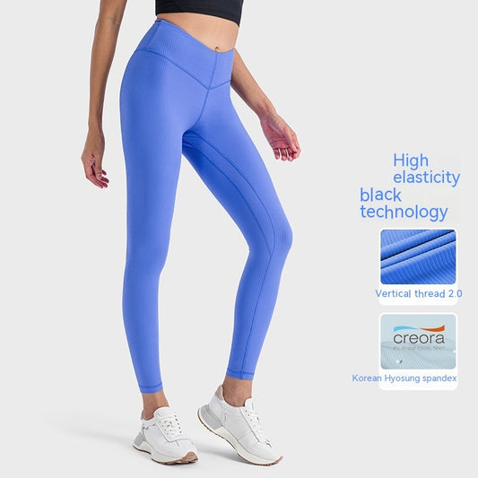 Vertical Rib Running Fitness Sports Tights For Women